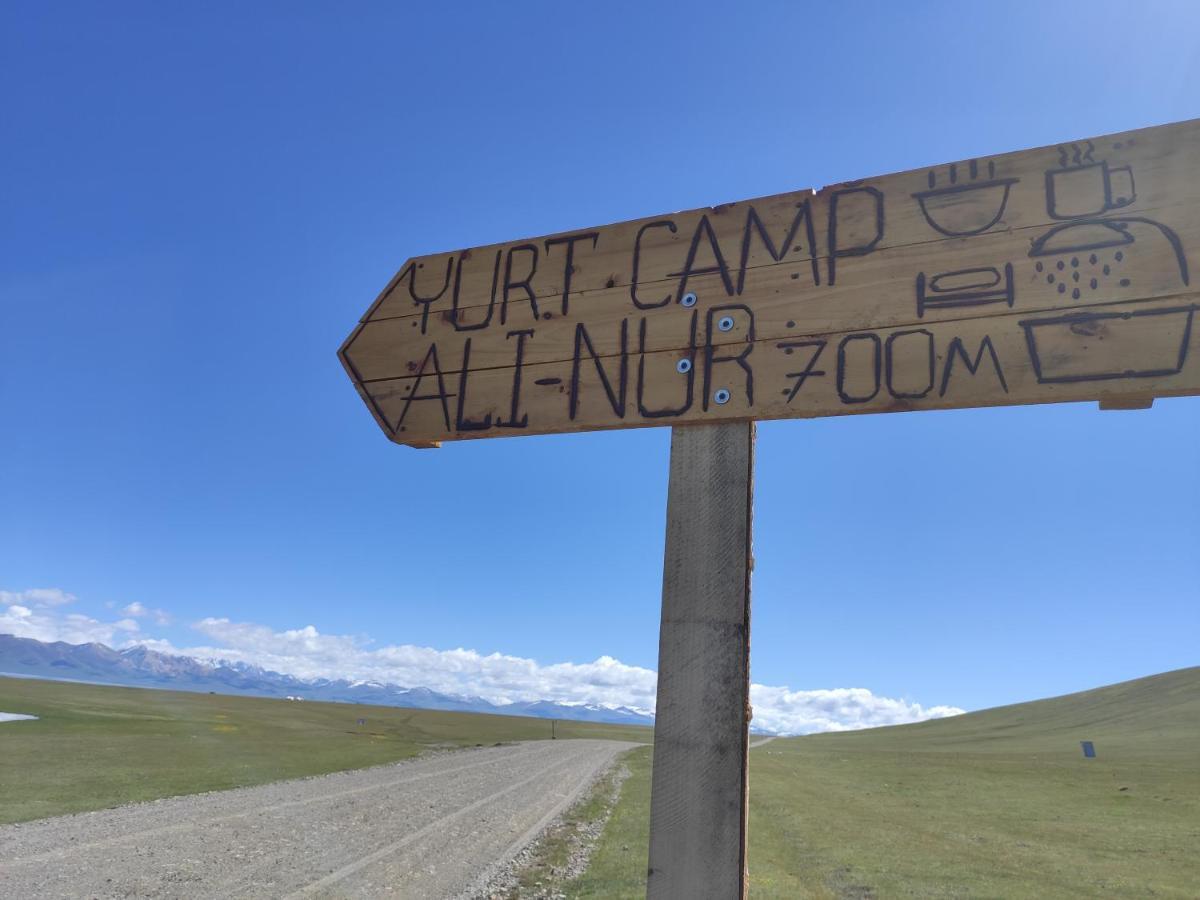 Yurt Camp Ali-Nur At Lake Song-Kol Юрточный Лагерь Али-Нур Озеро Сон-Куль Сон-Куль Кыргызстан Нарын Kyrgyzstan Naryn Luaran gambar